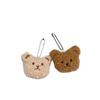 Stuffed Plush Dolls Cute Bear Plush Pendant Bag Pendant Plush Toy  Car Key Pendant