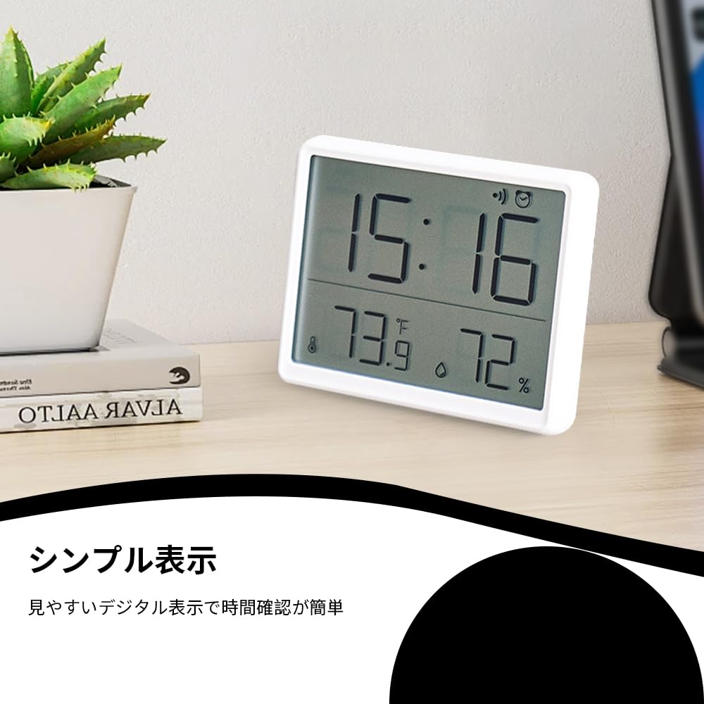 Simple Digital Clock, Wall-Mountable, Multifunctional LCD Temperature Alarm Clock (White 8218)