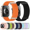 Adjustable Nylon Watch Band, Comfortable Replacement Wrist Strap for Smart Watch