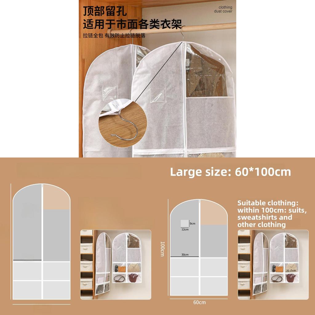 Clothes Dust Cover With Waterproof Fabric For Indoor Closet Storage