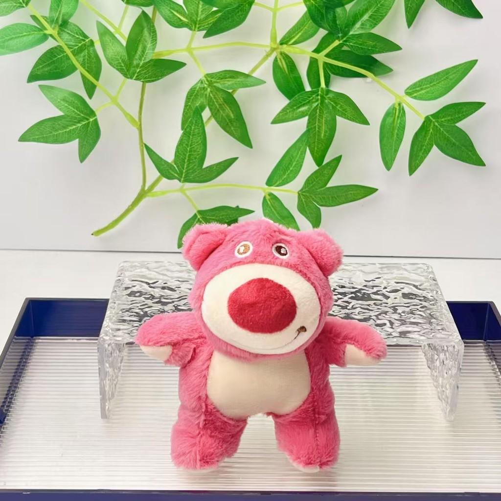 

Toy Story 3 Series Lotso Huggin Bear Character Toy Plush Doll Pendant Keychain Standing
