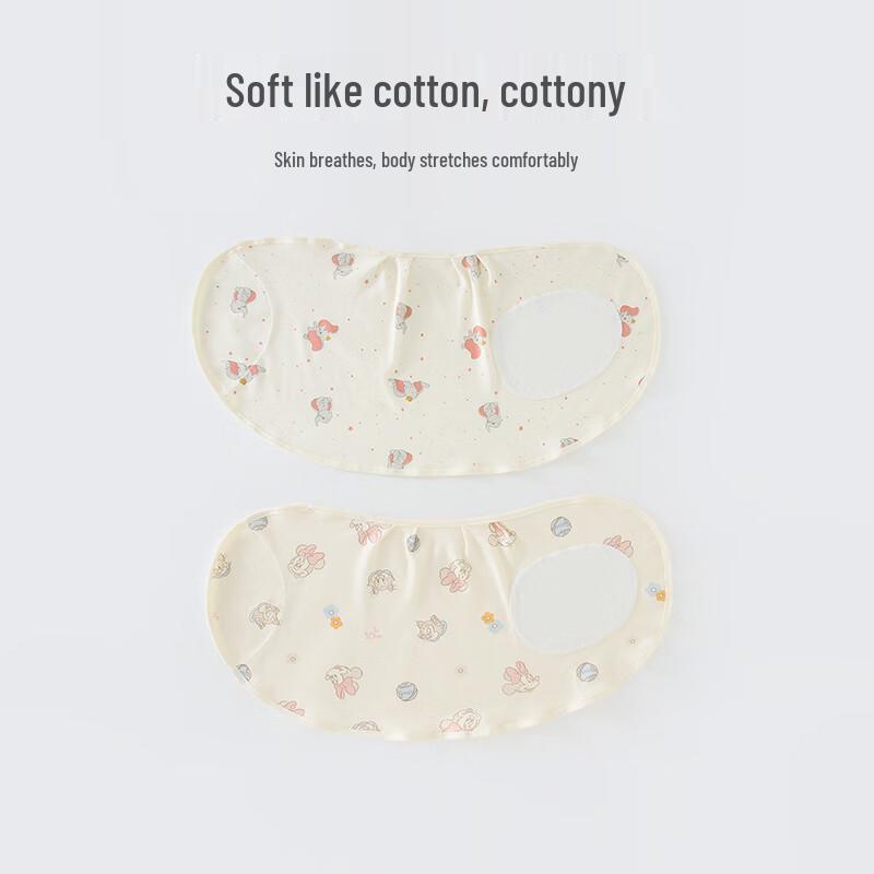 Disney Baby Pure Cotton Anti-Startle Swaddle Sleep Sack