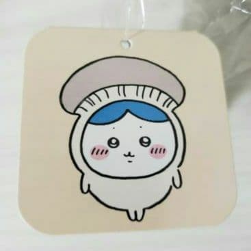 Complete set Brand unopened tagsChikawa Seasonal Mascot