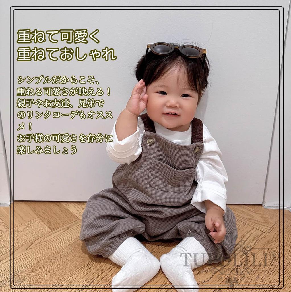 Baby Baby Loose Cute [TUPOLILI] Salopettes, Overalls, Rompers, Waffle, Boys, Girls, Coveralls, Clothes, Cotton, All-in-one, Spring, Summer, Autumn,