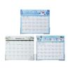 2026 Magnetic Refrigerator Family Calendar 18-Month Fridge Calendar to June 2027 Tear-Off Calendar Schedule Planner Calendar