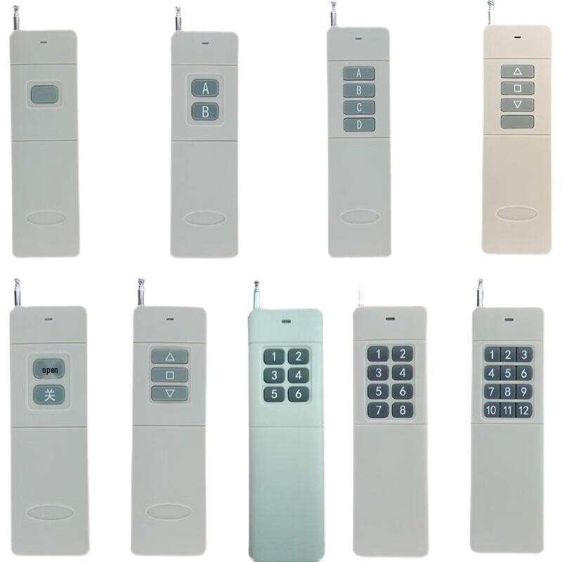 Qihuan Long-Range Wireless Remote Control Switch
