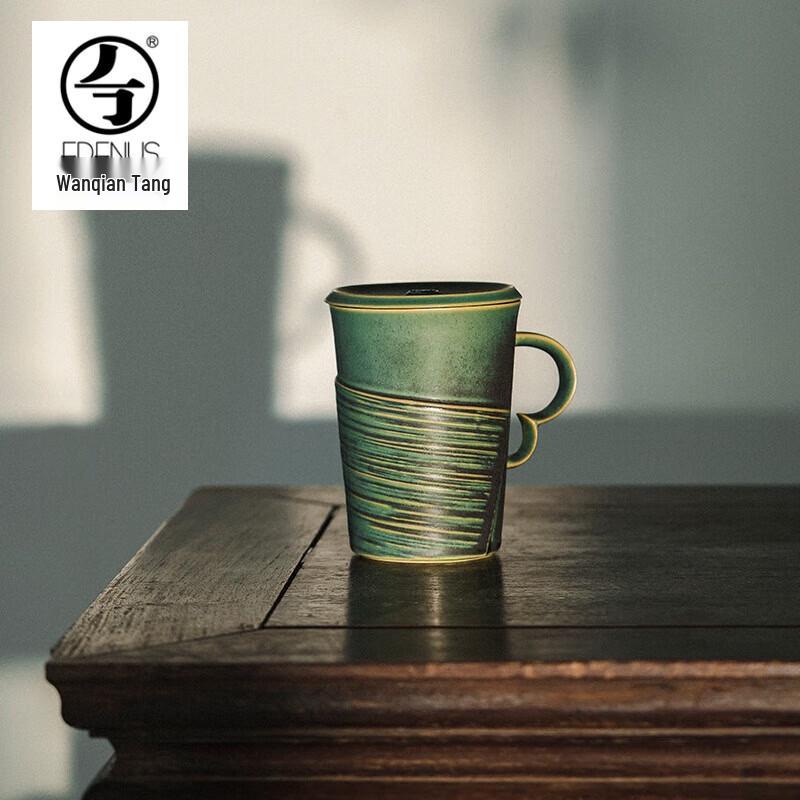 Edenus Ceramic Office Teacup with Lid & Gift Box