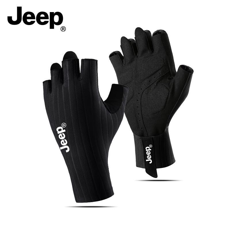 

Jeep Half-Finger Anti-Slip Sun Protection Outdoor Gloves