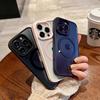 Applicable To IPhone 16 Magnetic Charging Mobile Phone Case Apple 15 Anti-fall Acrylic Transparent 13 Skin Feeling Protective Case 12
