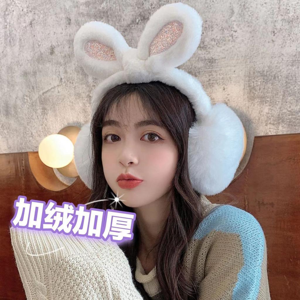 Sequins foldable rabbit ears earmuffs women's thermal earmuffs winter ear wrap ear cover ear warm rabbit ears women