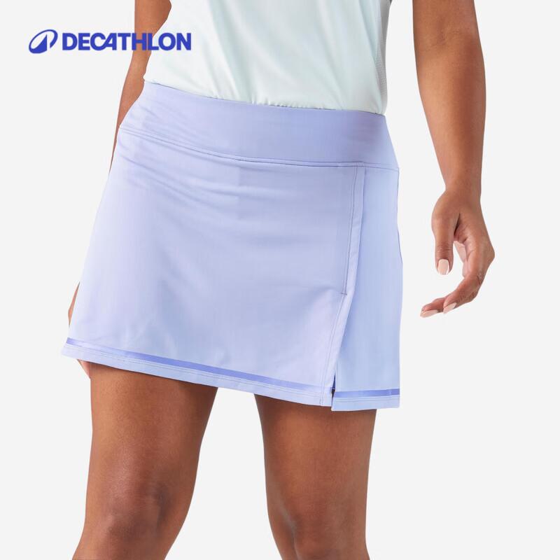 Decathlon Women s Quick-Dry Skirt 500 XS