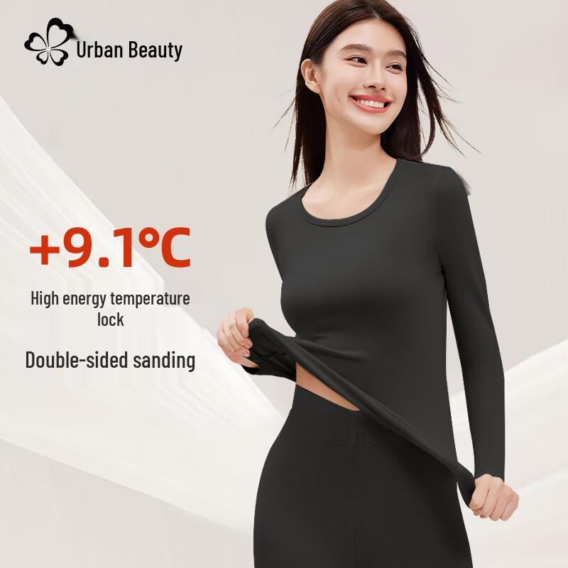 Urban Beauty Women's Seamless Thermal Underwear Set