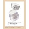 Elixir White Reset Brightist 40g [quasi-drug]