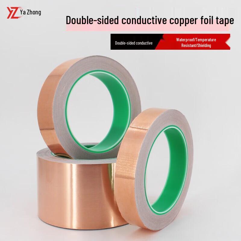 Yazhong Double Conductive Copper Foil Tape