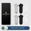 Mengtejiao Men's Summer Thin Socks, 100% Pure Cotton, Mugwort Deodorant Short Socks, Breathable Mesh Casual Sports Socks for Summer