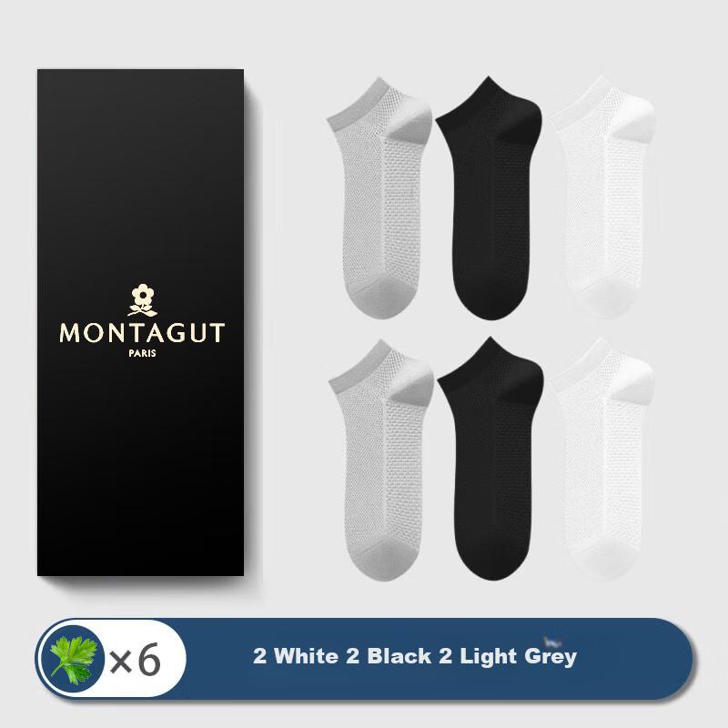Mengtejiao Men's Summer Thin Socks, 100% Pure Cotton, Mugwort Deodorant Short Socks, Breathable Mesh Casual Sports Socks for Summer