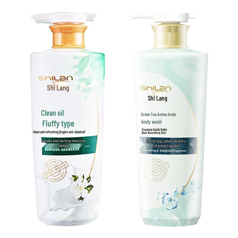 Shilang Camellia & Amino Acid Volumizing Shampoo & Shower Gel Set
