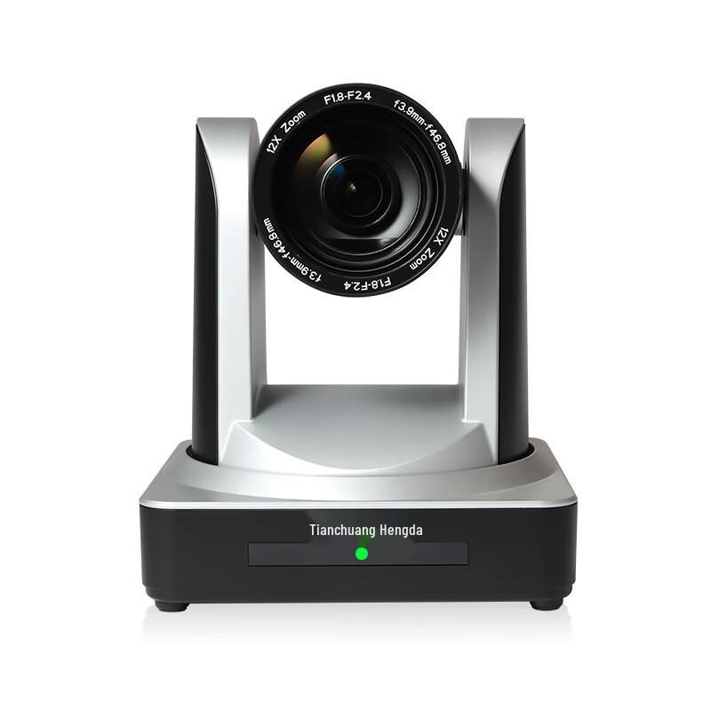 TCHD TC 980S 4K NDI PoE Live Broadcast Camera (CN version)