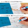 KOKUYO Campus Blue Sheet Memory Pen for Studying - 2 Sets PM-M322-SX2SET, Efficient Blue Sheet for Easy Memorization