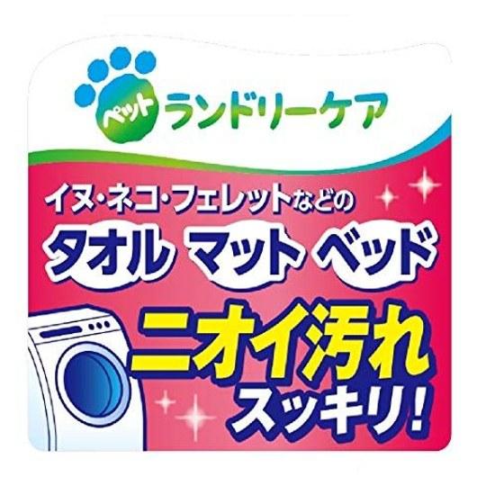 Lion Pet Fabric Care Laundry Detergent 400g X 3 Pack Bulk Purchase LIONPET