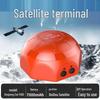 F930 Portable Satellite Communication Device (CN Version)