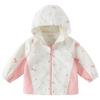 DAVE & BELLA Girls' Hooded Waterproof Breathable Spring Jacket
