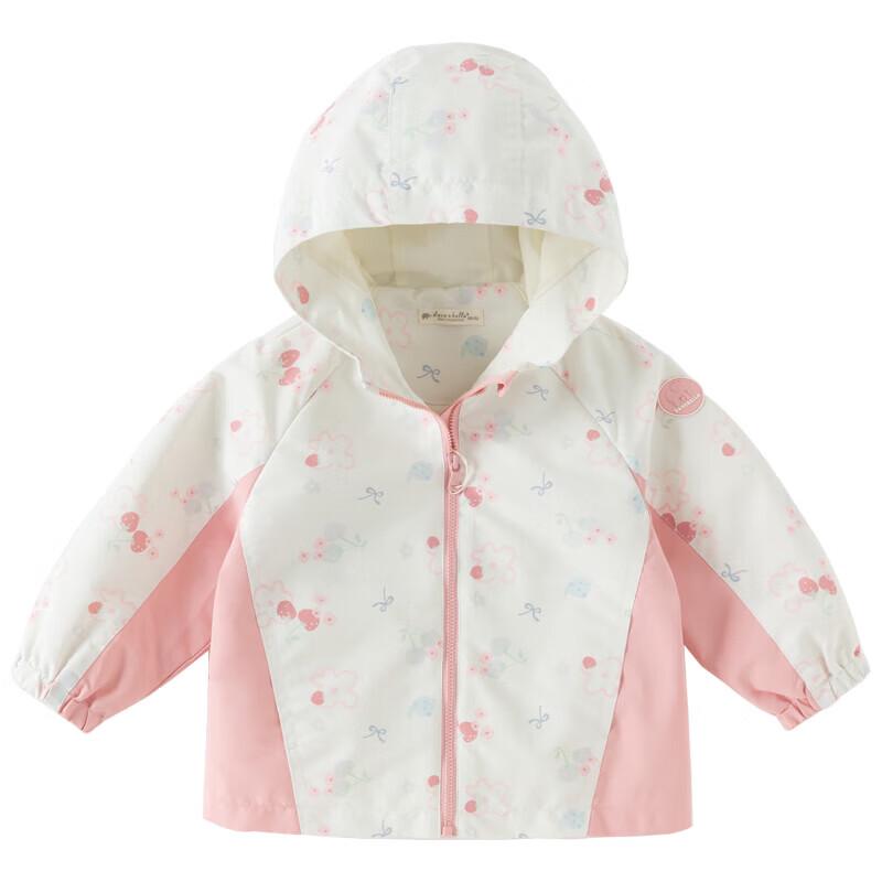 DAVE & BELLA Girls' Hooded Waterproof Breathable Spring Jacket