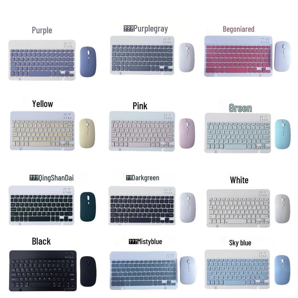 Multilingual Bluetooth Keyboard & Mouse Set for iPad, Phone, Tablet