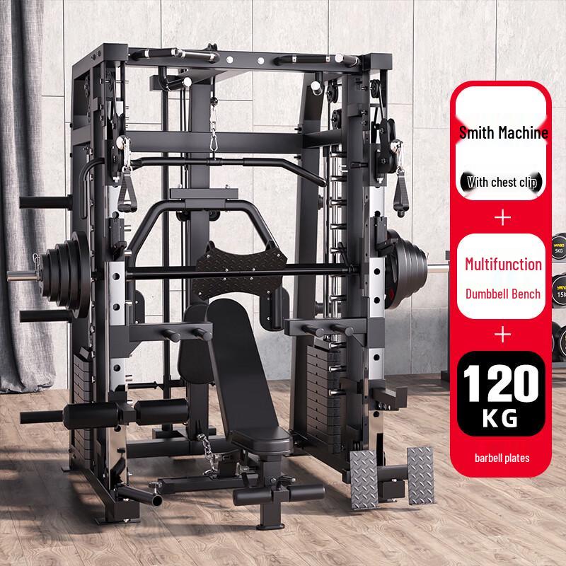 Smith Machine All-in-One Home Gym