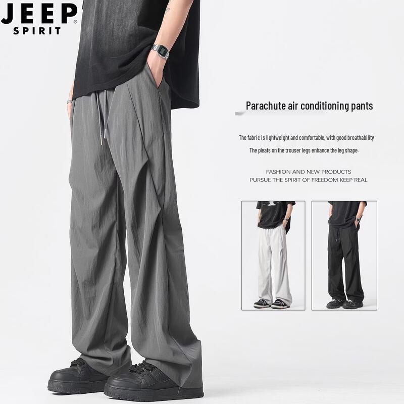 

JEEP SPIRIT Men s Pleated Casual Parachute Pants S