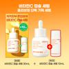 Innisfree [tone Up RadianCe] Innisfree Vitamin C Capsule Serum 30ml Plan  +10ml 