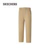 Men's Casual Woven Pants