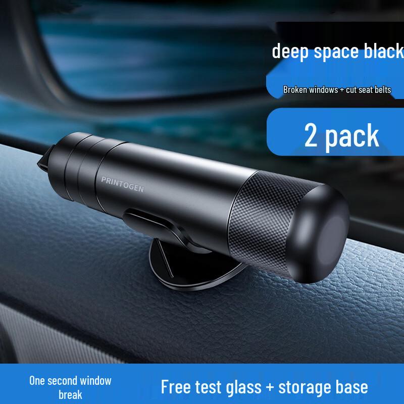 Lieve Car Safety Hammer & Window Breaker