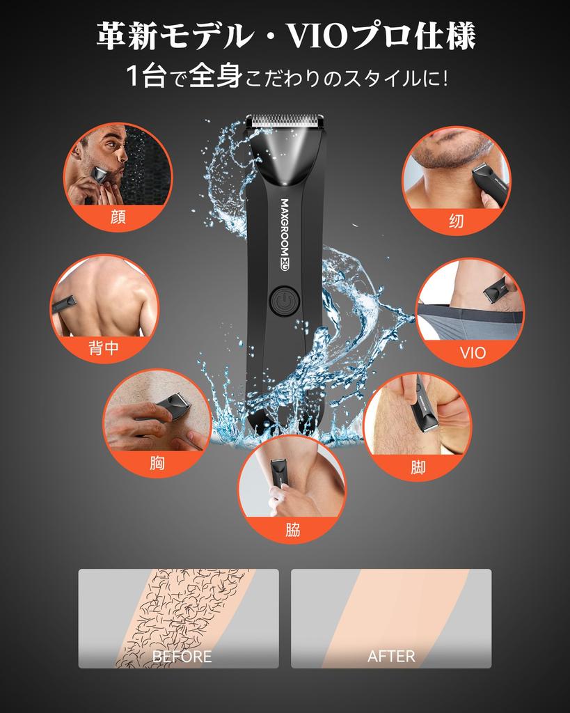 Electric Body VIO Shaver for and USB Full Body Trimmer with Automatic IPX7 Can Be Used In the LED Safety Includes Two 3mm and 6mm Gift Included Men's