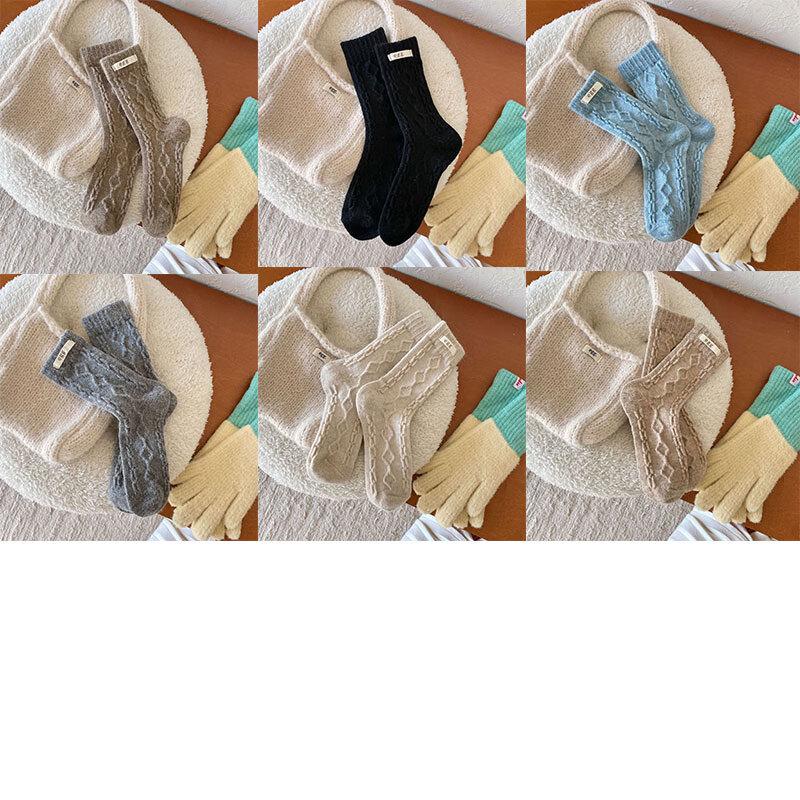 Thick Warm Mid-Calf Socks (3 Pairs)