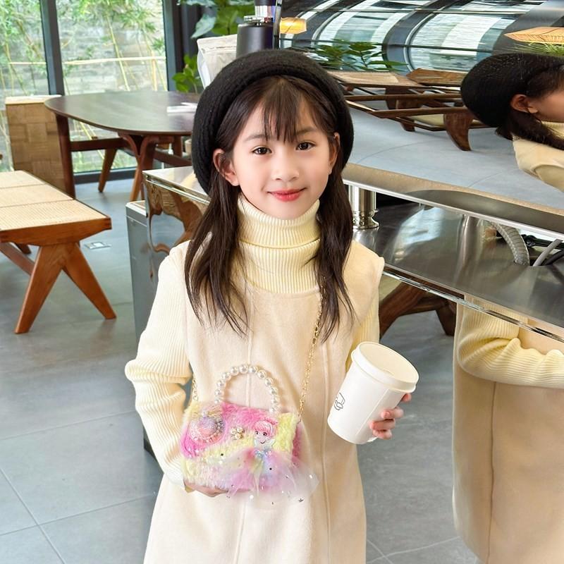 Plush Chic Pearl Handbag For Kids Trendy Mini Shoulder Bag In Vibrant Colors