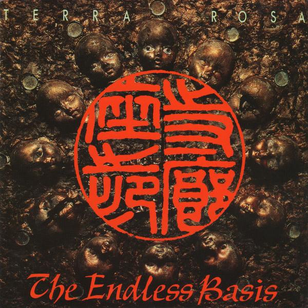 CD TERRA ROSA - Endless Basis KICS2839 Crime 1999 Japan ObiRock Used