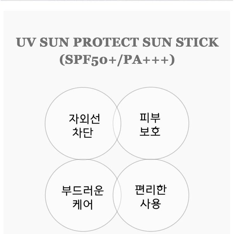LEBELAGE - UV Sun Protect Sun Stick