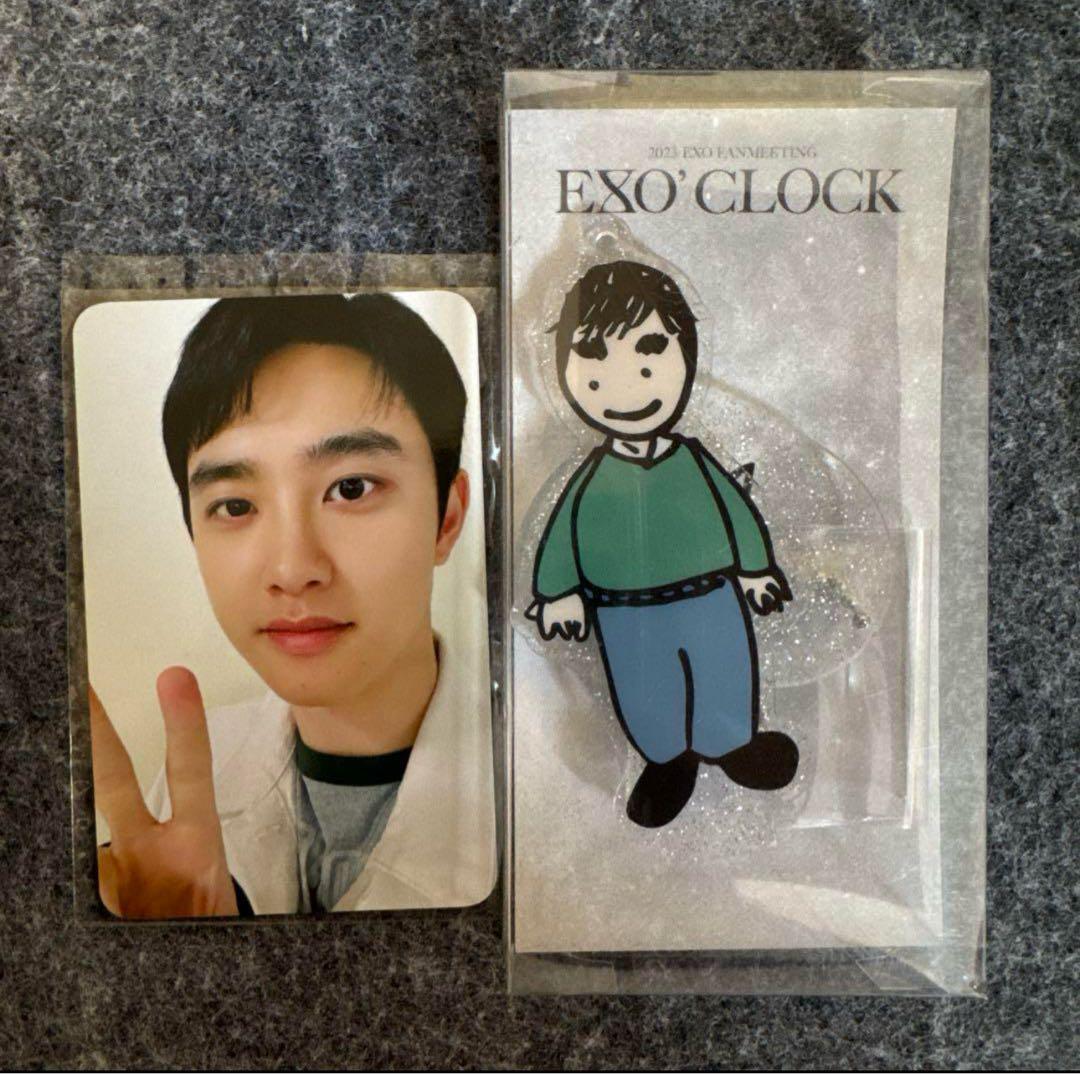 

[USED] Kyungsoo Acrylic Keychain EXO CLOCK Fanmi