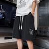 Lässige Shorts Herren Sommer Dünn Amerikanischer High Street Trend Fünf-Punkt-Hose Raufbold Hübsch Vielseitig Locker Gerade Jogginghose