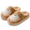 Plush Non-Slip Cotton Slippers for Men & Women - Cozy, Thick-Soled, Perfect for Indoor & Outdoor Use In Fall & Winter