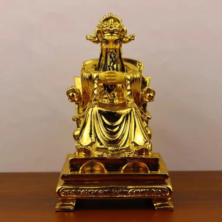 Feng Shui Copper Five Masters Guangji Dragon King God of Wealth Lucky Home Living Ornaments