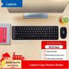 Logitech MK220 Wireless Keyboard and Mouse Combo