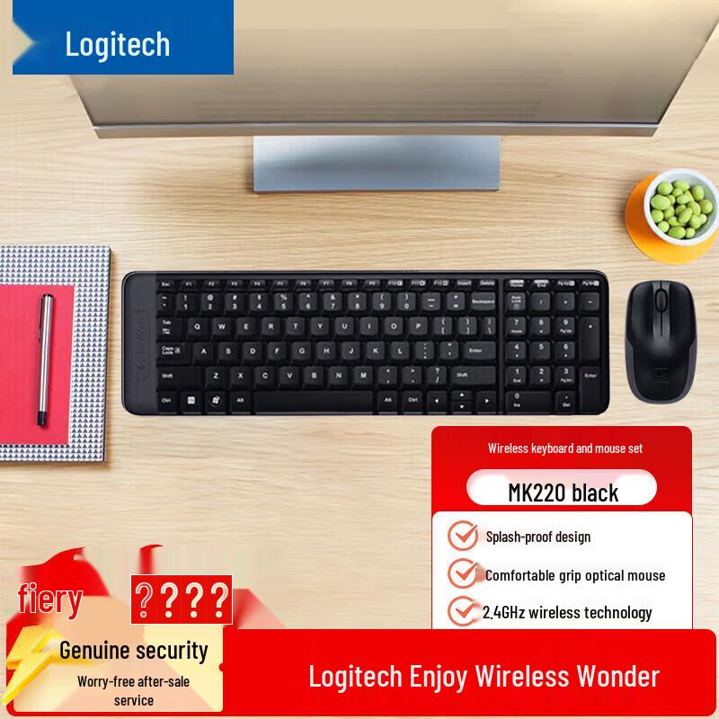 

Logitech MK220 Wireless Keyboard and Mouse Combo