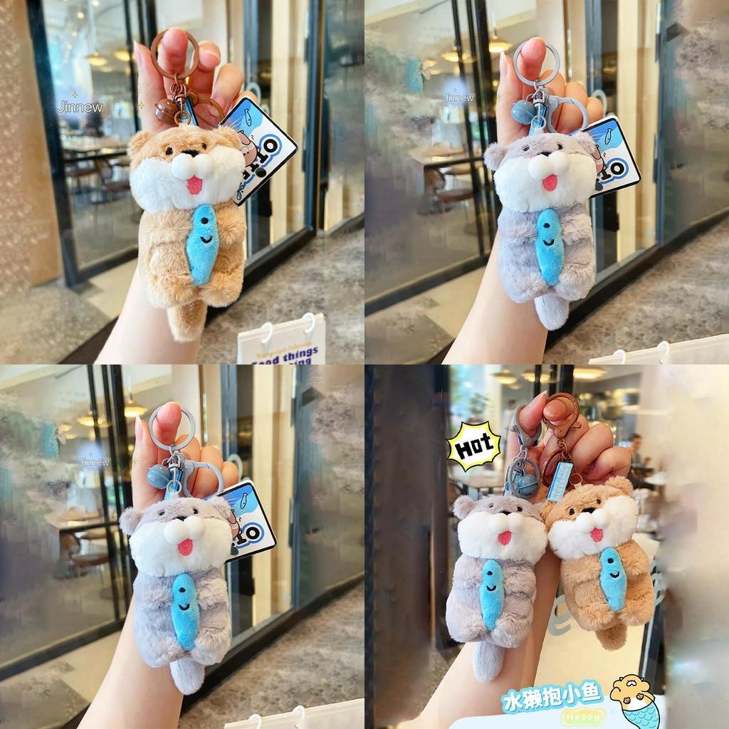 Adorable Plush Otter Keychain Featuring Cute Fish Design Perfect For Gifts And Accessories