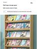 Wooden Floor-Standing Magazine and Newspaper Rack: Office Display and Storage for Books and Promotional Materials.