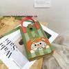 Cute Cartoon Dopamine Knit Crossbody Phone and Coin Bag