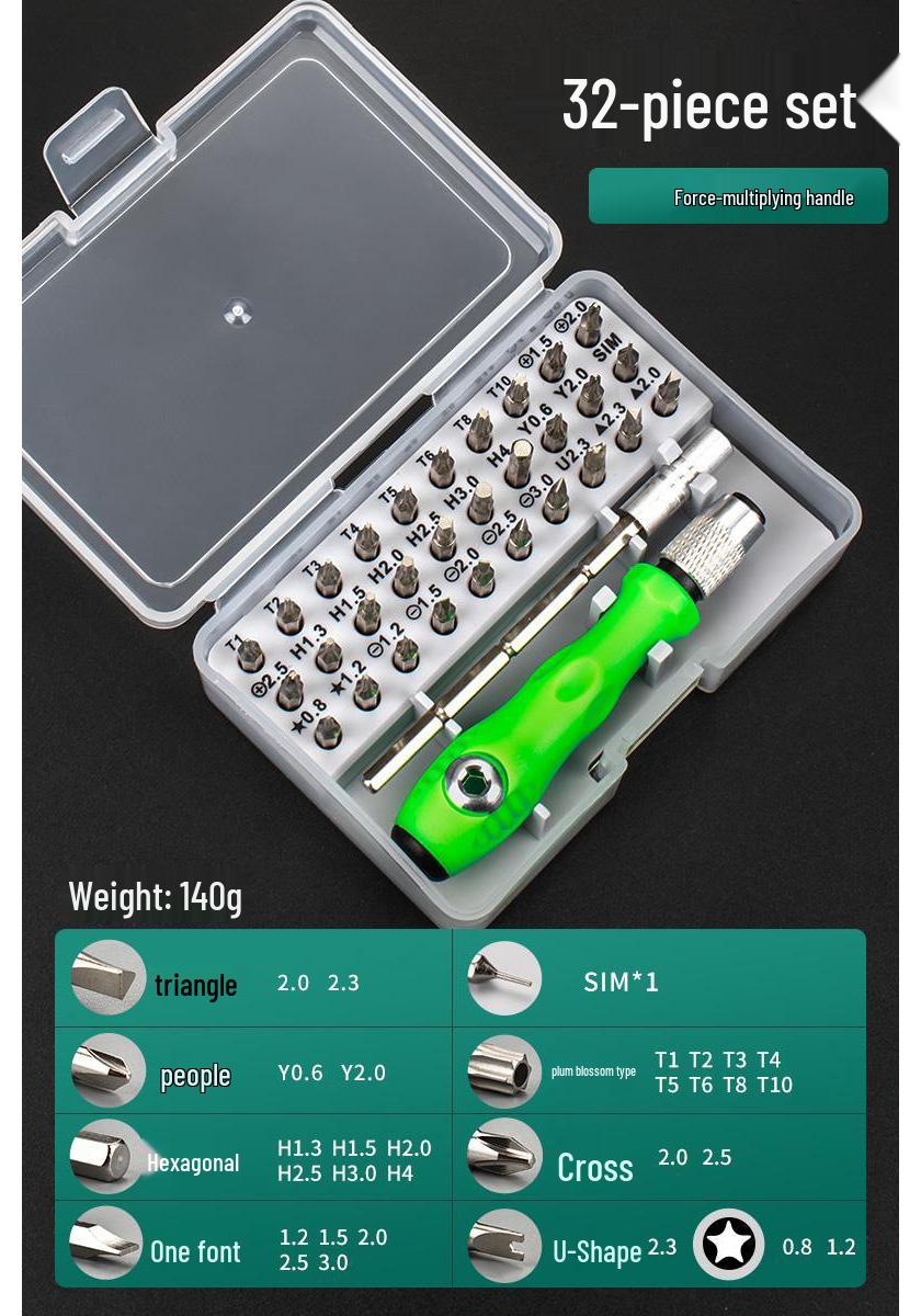 Multifunctional Torx and Y-Type Hex Screwdriver Set