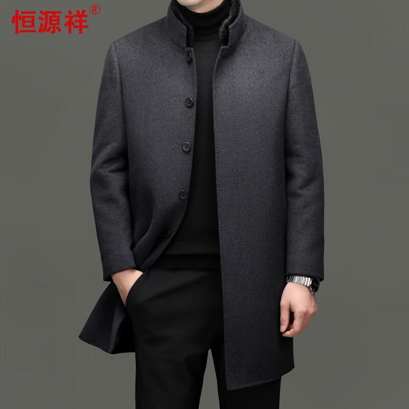 Hengyuanxiang Men's Mid-Length Double-Sided Wool Blend Coat with Removable Down Liner