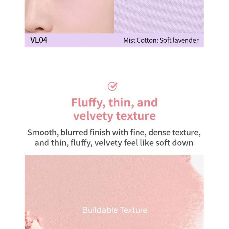A'PIEU - Juicy-Pang Pastel Blusher - 9 Colors